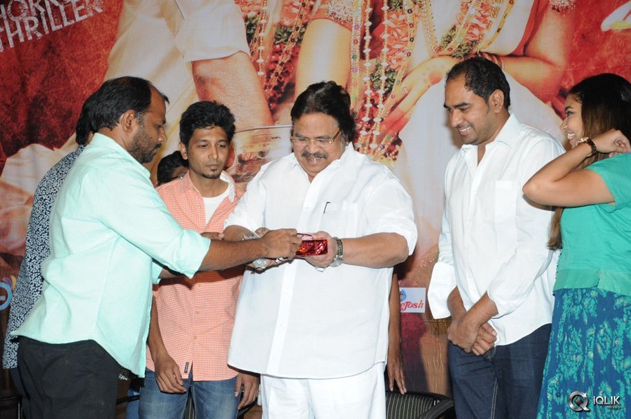 Tripura-Movie-Audio-Launch